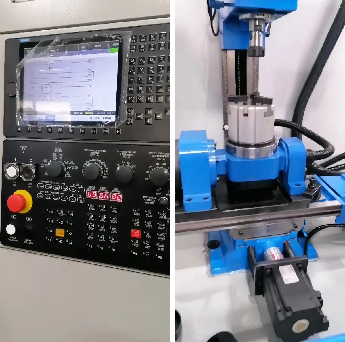SP2025CNC-2
